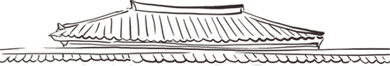 지붕 일러스트